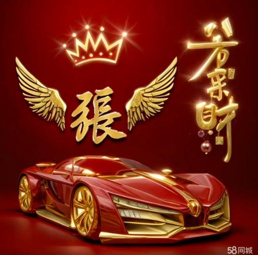 淮安汽车代驾