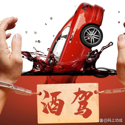 途中王某认为陈某故意绕远路,遂要求陈某下车,并结束代驾业务