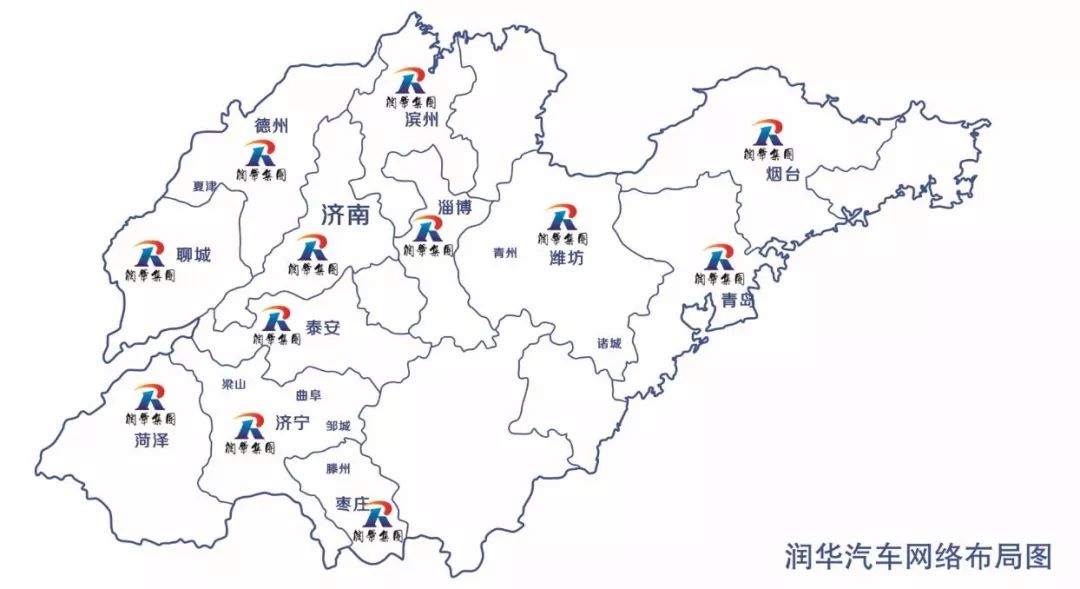 【荣誉】润华奥迪荣获2019年度&ldquo;最佳经销商&rdquo;&ldquo;最佳新锐奖&rdquo;殊荣