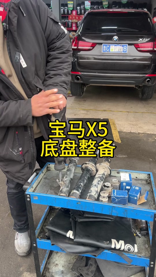 淄博汇圆汽车服务